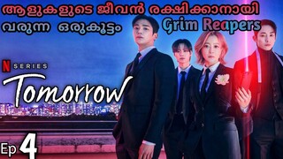 Tomorrow 🌟 kdrama malayalam explanation | Episode 4 | drama malayalam explanation