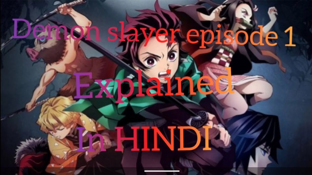 Demon Slayer Episode 13 Explained in Hindi