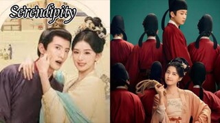 Serendipity [Ep 27] 2025