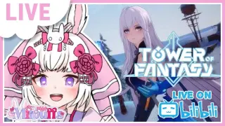 💌  looking for waifus!~ STREAM VOD (30 AUG 2022)