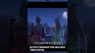 BATTLE THROUGH THE HEAVENS NOVEL #shorts #short #battlethroughtheheavens #shortsvideo #shortsfeed