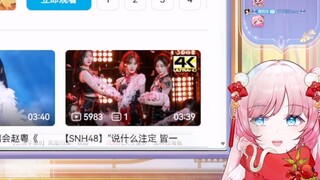 【泽音】看见粤仔秒变结巴，疑似已经害羞的手足无措了
