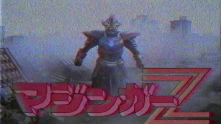 【Showa Filter/Teliga】Let’s fight! Super Robot Dagon Z!