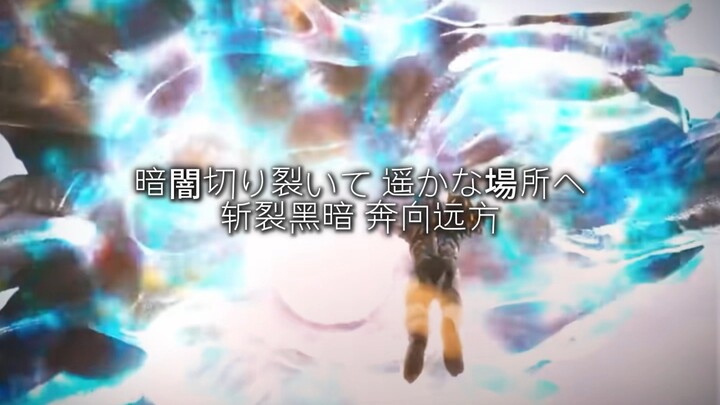 耀变体