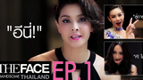 (พากย์นรก) The Face Handsome Thailand Ep1 by papaparty