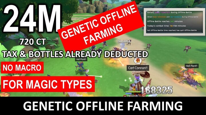 24M GENETIC OFFLINE FARMING