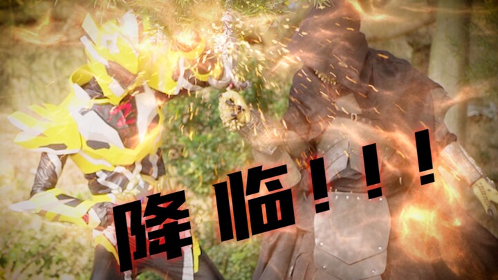 【特摄剧】01 神秘英雄降临阿哦星球！英雄与邪恶反派的对决，拉开序幕！
