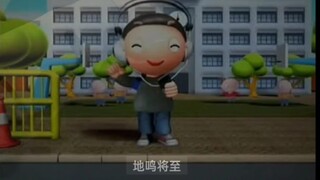 这么多年才知道 原来他听的是巨人主题曲！