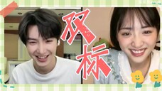 【双标系列】救命!陈勇你别太爱!沈月×陈哲远磕死我了&南忘今萧|我的反派男友