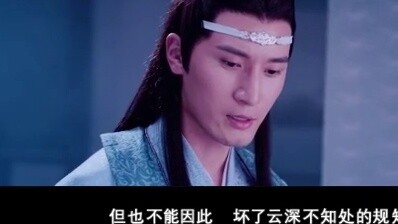 [หวางเซียน|วรรณกรรมน้องสะใภ้] จะทำอย่างไรถ้าพี่ชายคนโตของคุณรู้เข้า? /กินเกี๊ยว/มุมมองที่ไม่ดีต่อสุข