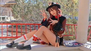 「Suisei Honeymoon 🌠 彗星ハネムーン 」 Genshin Cosplay Dance 踊ってみた【mayu】