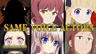 Shadows House All Characters Japanese Dub Voice Actors Seiyuu Same Anime Characters