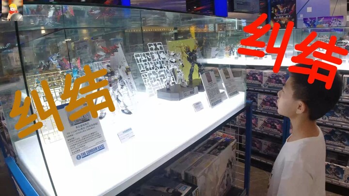 For 1,000 yuan, take a primary school student who has barely seen Gundam to a Gundam base. What will