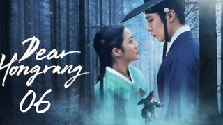 Dear Hongrang - Episode 6 [Eng Sub]