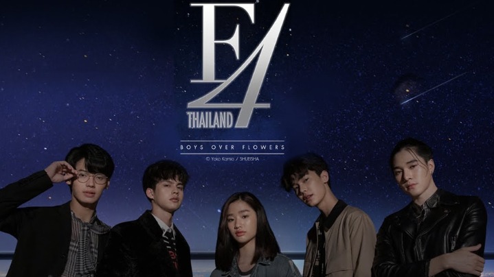F4 Thailand Episode 2-English Sub