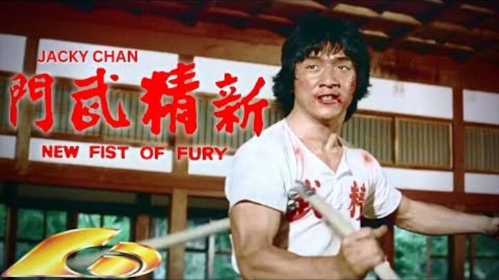 New Fist Of Fury (1976) - Jackie Chan Sub Indo