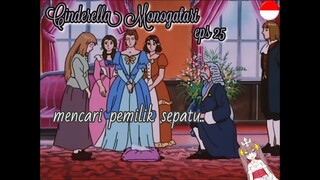 Cinderella Monogatari || Part 25 || Dubb Indo