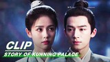 Zhang Zhe Guardians Jiang Xuening | Story of Kunning Palace EP21 | 宁安如梦 | iQIYI