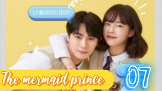 󾓮인어왕자 THE MERMAID PRINCE  (the beginning) EP 7 ENG SUB