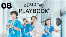 Resident Playbook  - Episode 8 [Eng Sub]