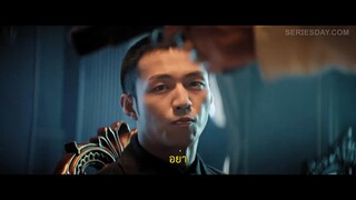 Miss Mystery (2023) ปริศนาจำแลงรัก EP 24 [ซับไทย]