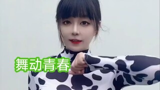 等等哈
