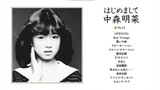 Akina Nakamori - Hajimemashite