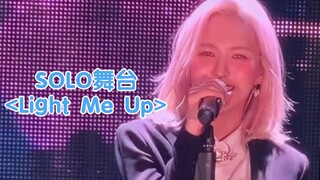 【孙胜完Wendy】Solo舞台《Light Me Up》现场完整版191123 La Rouge首尔演唱会高清饭拍