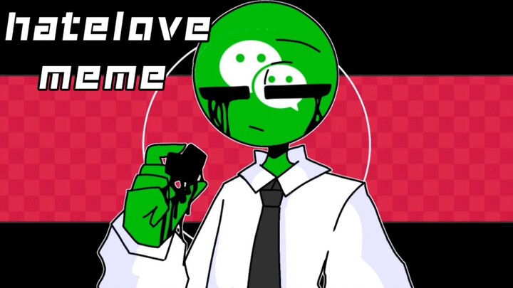 HATE LOVE meme【social media humanized // smh//软件人 // animation meme //FlipaClip】