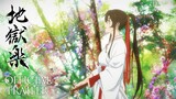 【TVアニメ『地獄楽』第二弾PV】オープニングテーマ初公開！