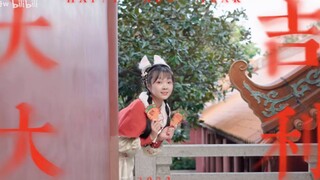 这么可爱的兔兔，你一顿吃几只？ | 广寒宫 | 一镜到底 | 竖屏