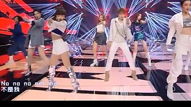 【THE9】《Bukan aku》Go Go Go | Analisis posisi | Foto penggemar + versi TV