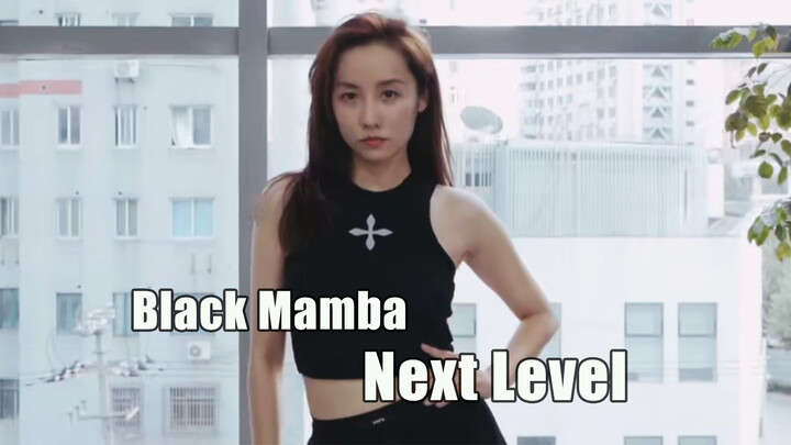 Dance cover dua lagu! aespa "Nest level" "Black Mamba"