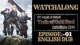 EP. 01 The Legend of Heroes: Trails of Cold Steel - Northern War (English Dub)