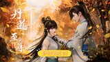 Alchemy Supreme (Dan Dao Zhizun) episode 20 sub indo