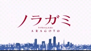 Noragami s2 ep3