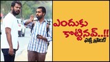 Endhuku Kottinav Funny Prank | Pranks in Telugu | Pranks in Hyderabad 2019 | FunPataka
