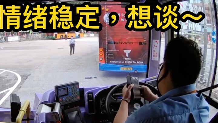Đánh ngay khi nó ở rất gần? ?
