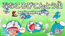 Doraemon Tập 731 : Bọ Rùa Quật Ngã 7 Lần & Mũ Cảm Nhận Thực