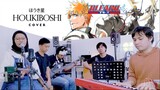 Younha - Houkiboshi 'ほうき星' (BLEACH Ending COVER by Dream Journey