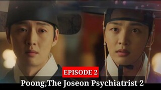 [ENG/INDO]Poong,The Joseon Psychiatrist 2||Episode 2|| Preview ||Kim Min-jae, Kim Hyang-gi