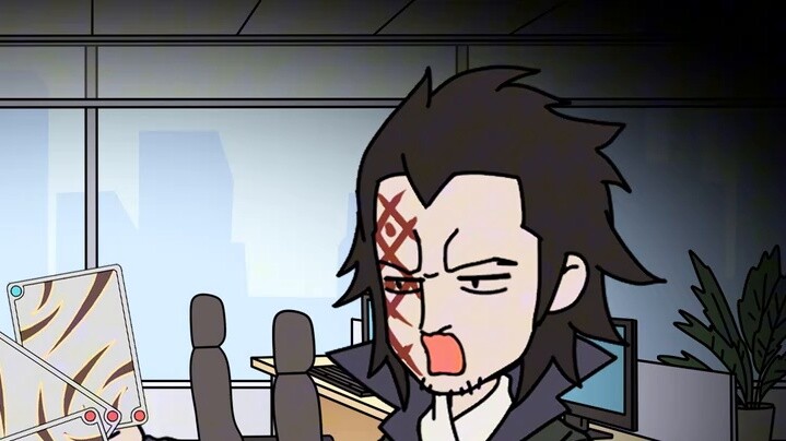 Pada episode pertama "Rampant Alien", dia adalah satu-satunya makhluk yang secara aktif akan memberi
