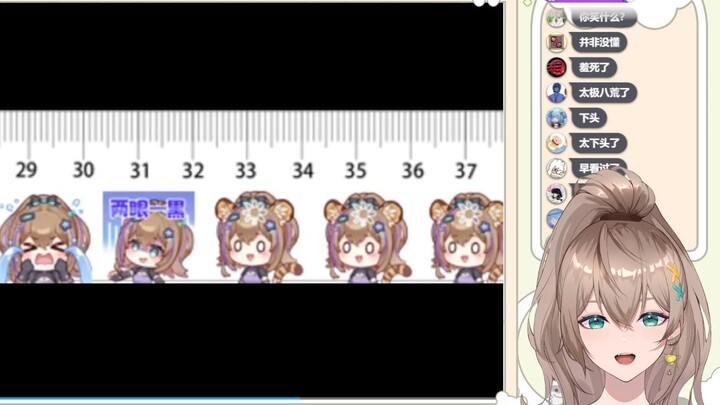 【沐霂】秒懂小沐标自欺欺人尺，最后绷不住笑嘻了🤣：我还要说什么！