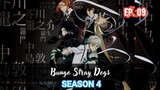 Bungou Stray Dogs S4 (2023) Ep 09 Sub Indonesia