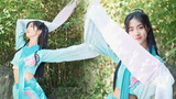 [Dance] Zhang Ju “Cai Wei” Dance Cover
