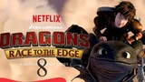 Dragons Race To The Edge อภินิหารไวกิ้งพิชิตนัยต์ตามังกร ภาค 1 ตอนที่ 8