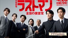 The Last Man EP7 (Sub indo)