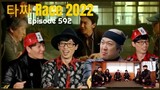 타짜 race 2022 without Jeon So-min & Song Ji-hyo but with a guest| Running Man 592