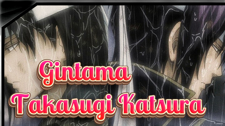 [Gintama Takasugi&Katsura--- Our Tiny Love