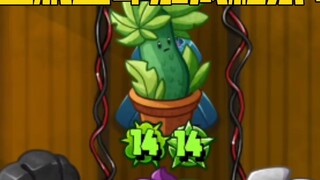 Deck Details: Boxing Champion Vegetables, Lush Potted Plants, Life, Magic Free Bonus Flow